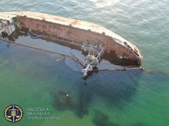 С владельца танкера Delfi взыскали более 16 тысяч долларов за загрязнение Черного моря