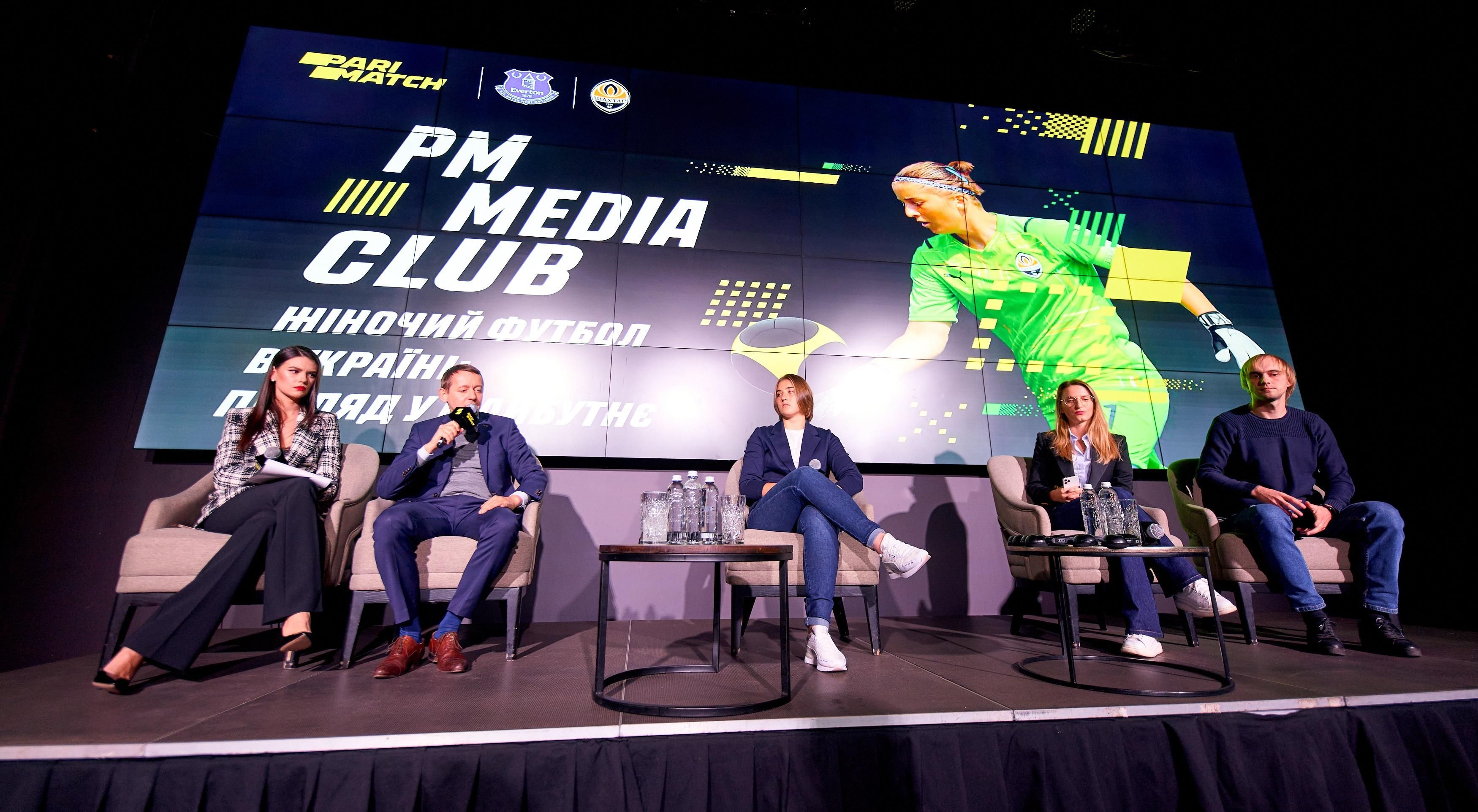 В Киеве прошла конференция по развитию женского футбола в Украине и мире В Киеве прошла конференция по развитию женского футбола в Украине и мире