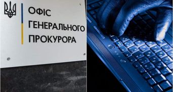Здійснювали хакерські атаки на держоргани України: 8 ексспівробітникам СБУ оголосили підозру