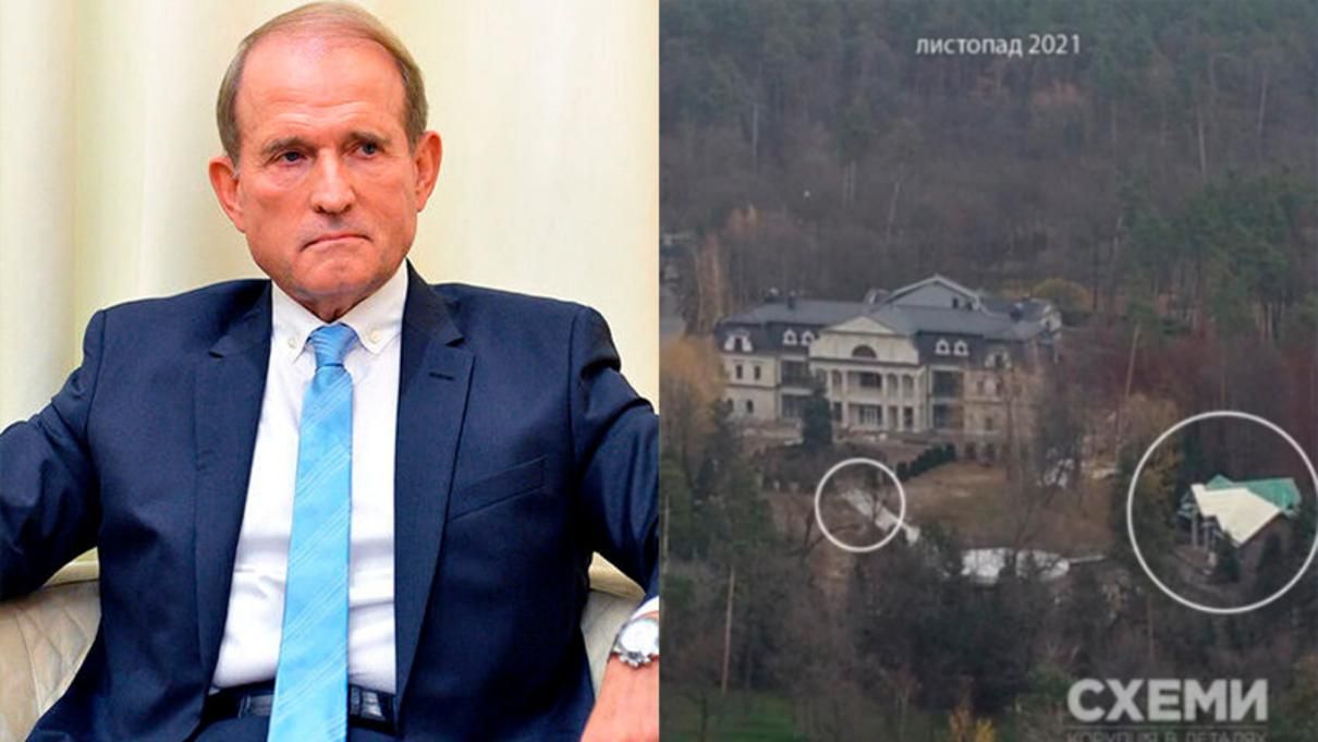 Шубосховище, перукарня, церква і тренажерка, – ЗМІ оприлюднили план маєтку Медведчука - Найсвіжіші новини - 24 Канал Шубосховище, перукарня, церква і тренажерка, – ЗМІ оприлюднили план маєтку Медведчука - Найсвіжіші новини - 24 Канал