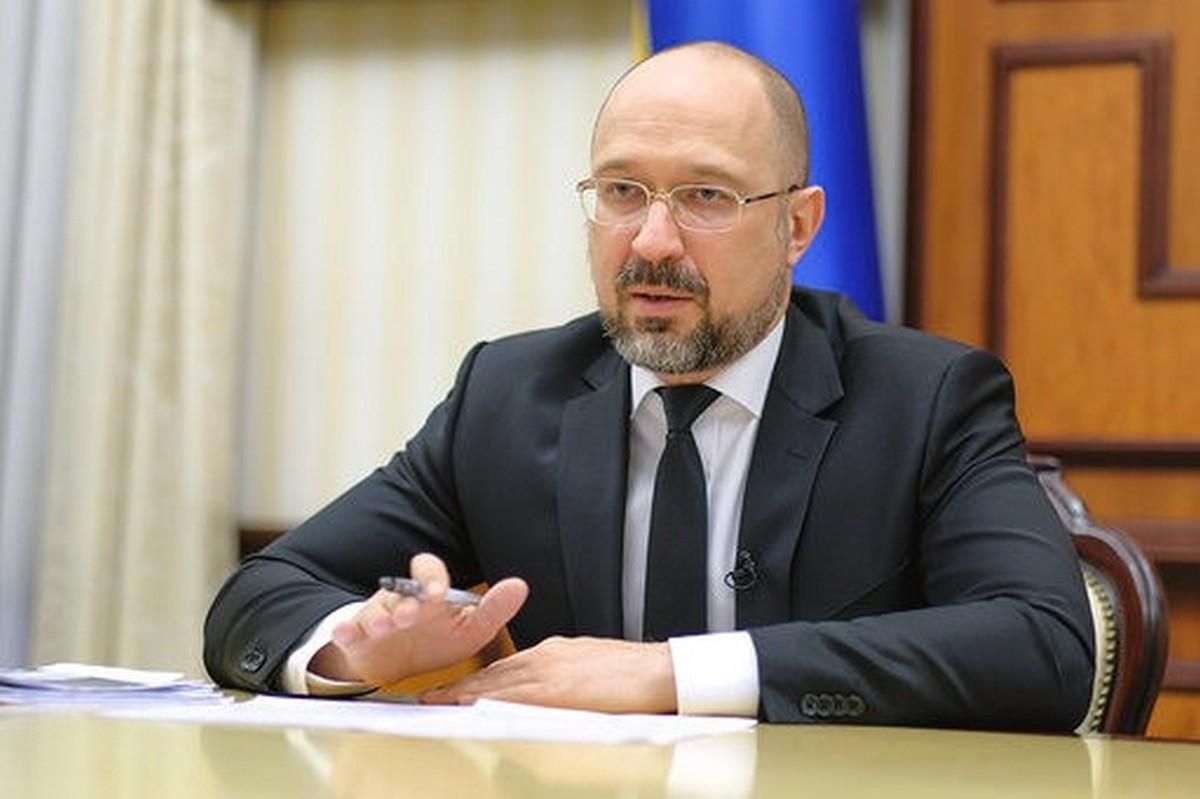 Україні вистачить і газу, і вугілля для нормального опалювального сезону, – Шмигаль - Україна новини - 24 Канал Україні вистачить і газу, і вугілля для нормального опалювального сезону, – Шмигаль - Україна новини - 24 Канал