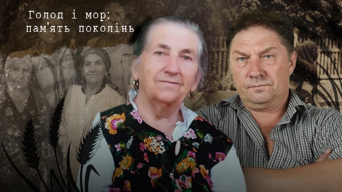 "Умру, но в колхоз не пойду": актер Игнатуша рассказал, как выжила семья мамы в Голодомор - Новости Киева - 24 Канал "Умру, но в колхоз не пойду": актер Игнатуша рассказал, как выжила семья мамы в Голодомор - Новости Киева - 24 Канал