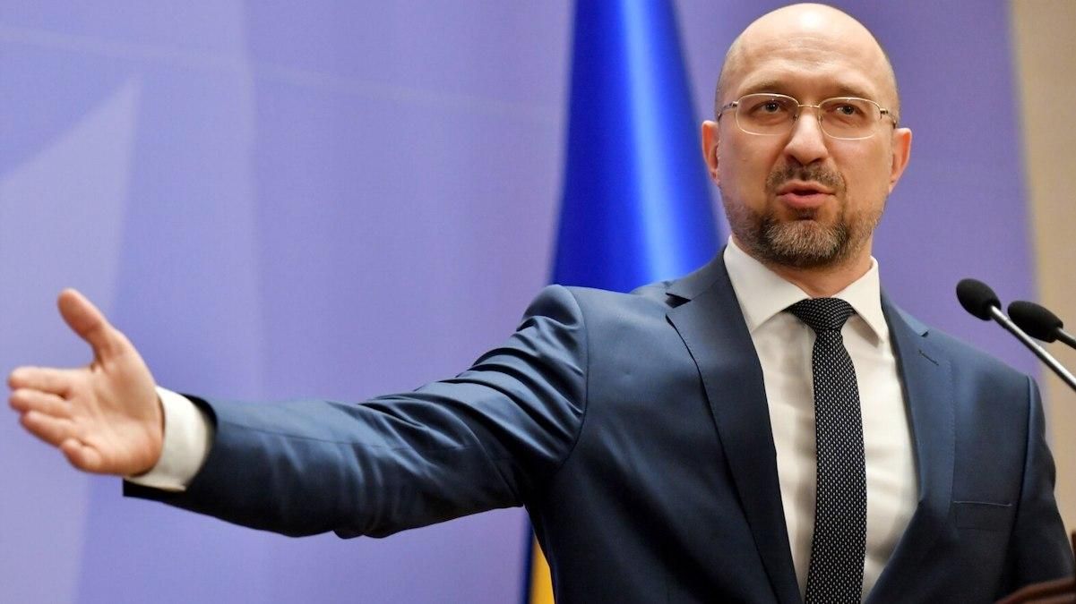 Никаких веерных отключений электроэнергии в Украине нет и не будет, – Шмигаль - Главные новости - 24 Канал Никаких веерных отключений электроэнергии в Украине нет и не будет, – Шмигаль - Главные новости - 24 Канал