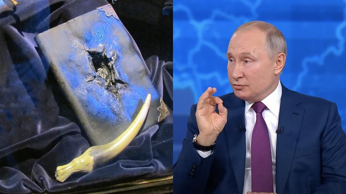 Путін має три "горокракси", які роблять його безсмертним - Крим новини - 24 Канал