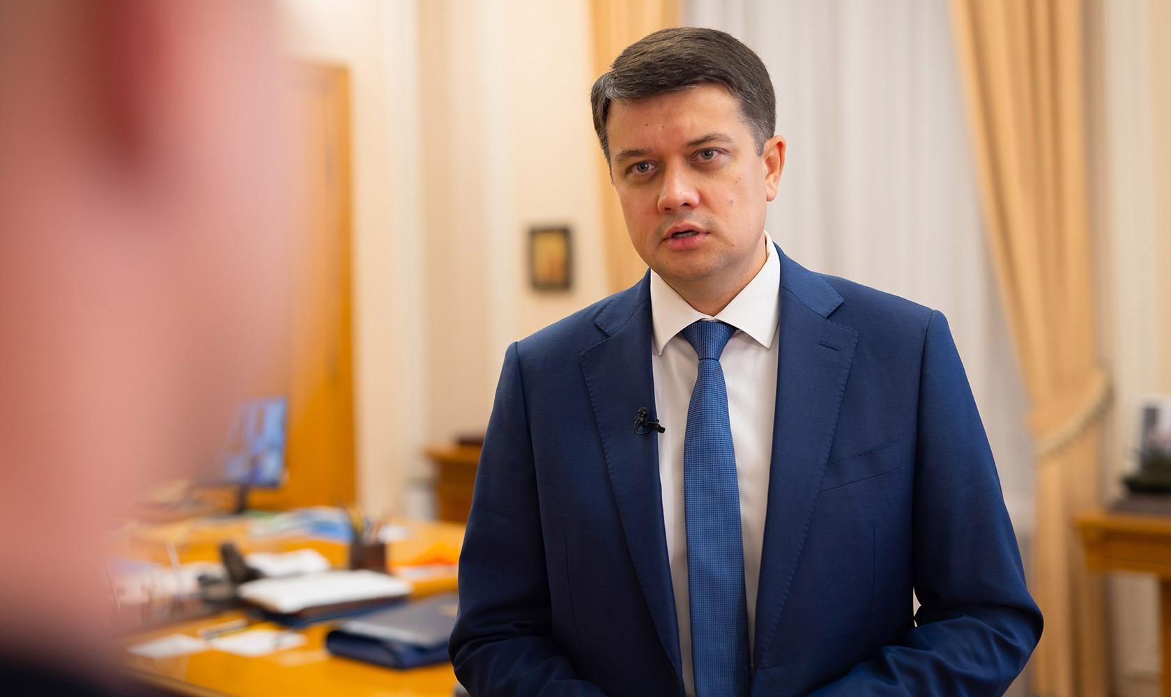 Разумков опроверг объединение с Аваковым и Яценюком и рассказал о политических планах