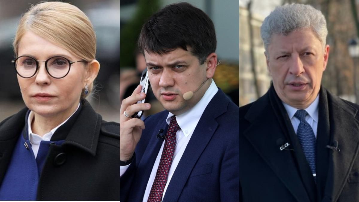 Разумков дышит в спину Тимошенко и Бойко - 24 Канал