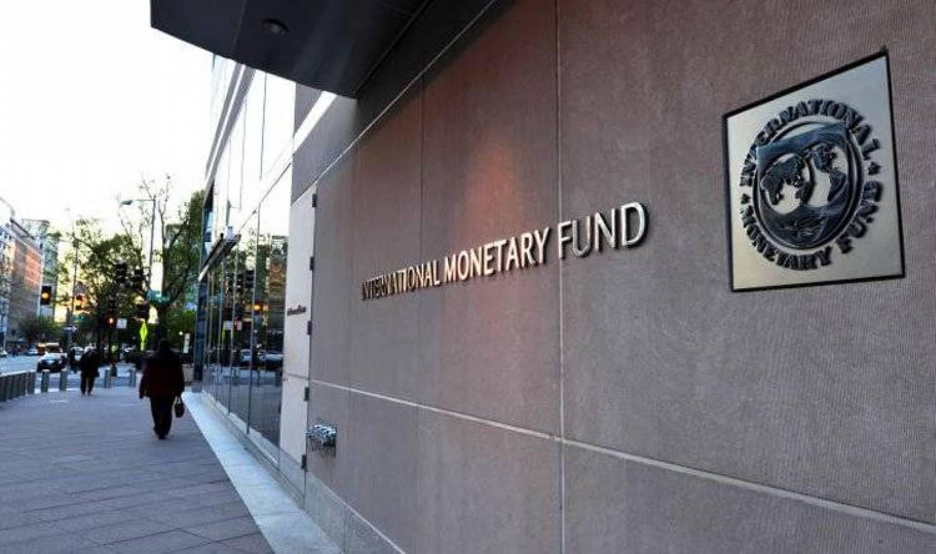 У МВФ назвали дату ухвалення рішення щодо траншу для України на 700 мільйонів доларів - Економічні новини України - Економіка