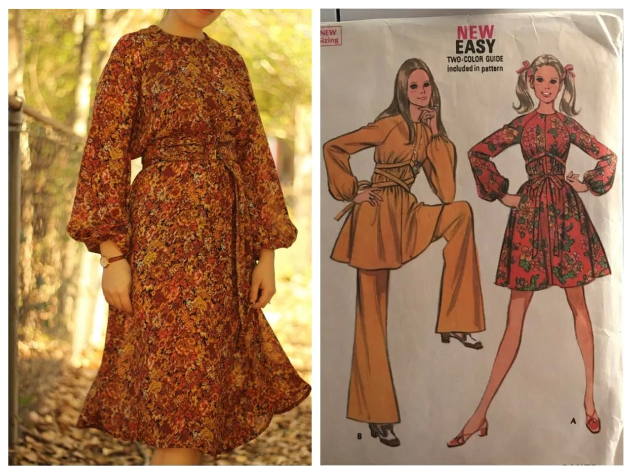 Сукня зшита за зразком 1969 року Сукня зшита за зразком 1969 року