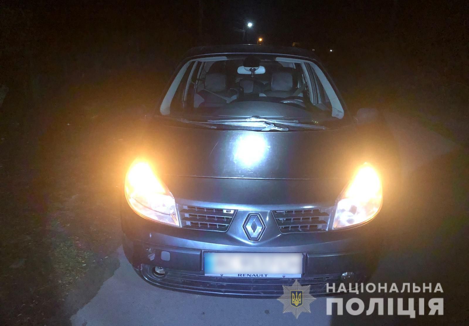 Пьяный водитель на Волыни сбил двух детей и скрылся с места происшествия Пьяный водитель на Волыни сбил двух детей и скрылся с места происшествия