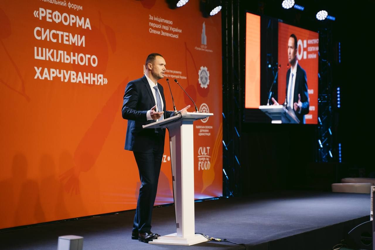 На реформу шкільного харчування наступного року виділять 1,5 мільярди гривень, – Шкарлет - Україна новини - Освіта На реформу шкільного харчування наступного року виділять 1,5 мільярди гривень, – Шкарлет - Україна новини - Освіта