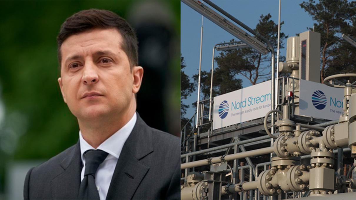 США включили в оборонный бюджет поправки против "Северного потока-2": реакция Зеленского США включили в оборонный бюджет поправки против "Северного потока-2": реакция Зеленского