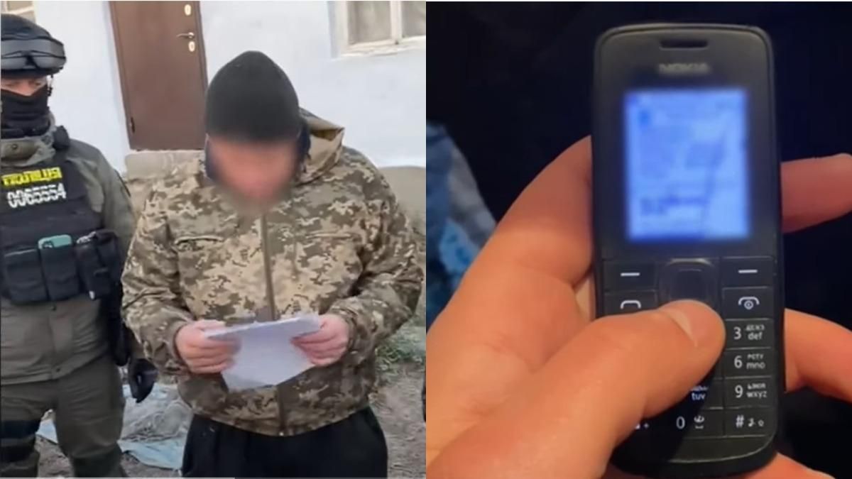 Бо не пустили на екскурсію: кіберполіція знайшла "мінувальника" Бурштинської ТЕС - Свіжі новини Івано-Франківська - 24 Канал Бо не пустили на екскурсію: кіберполіція знайшла "мінувальника" Бурштинської ТЕС - Свіжі новини Івано-Франківська - 24 Канал