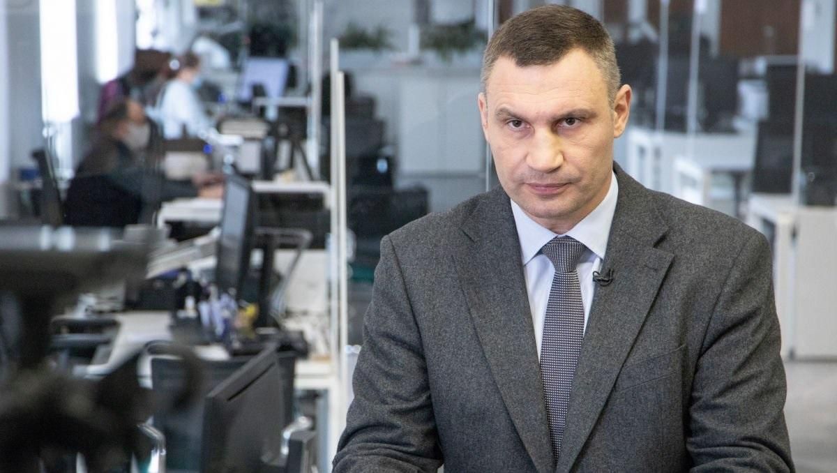 Кличко о "наездах" на местную власть: даже президент США не влияет на мэра Вашингтона Кличко о "наездах" на местную власть: даже президент США не влияет на мэра Вашингтона