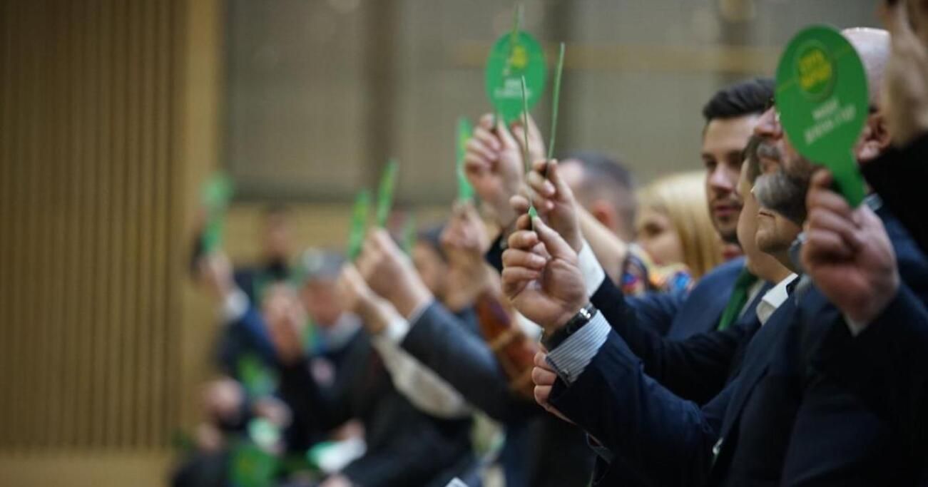 "Слуги" зберуться на з'їзд, щоб обрати нове керівництва партії - 24 Канал "Слуги" зберуться на з'їзд, щоб обрати нове керівництва партії - 24 Канал