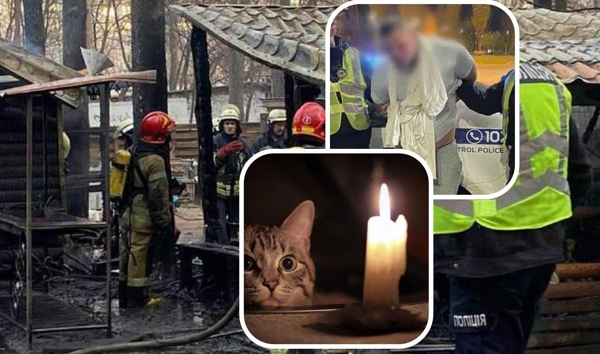 П'яна автотроща, день пожеж та загроза блекауту: головні новини Києва за тиждень П'яна автотроща, день пожеж та загроза блекауту: головні новини Києва за тиждень