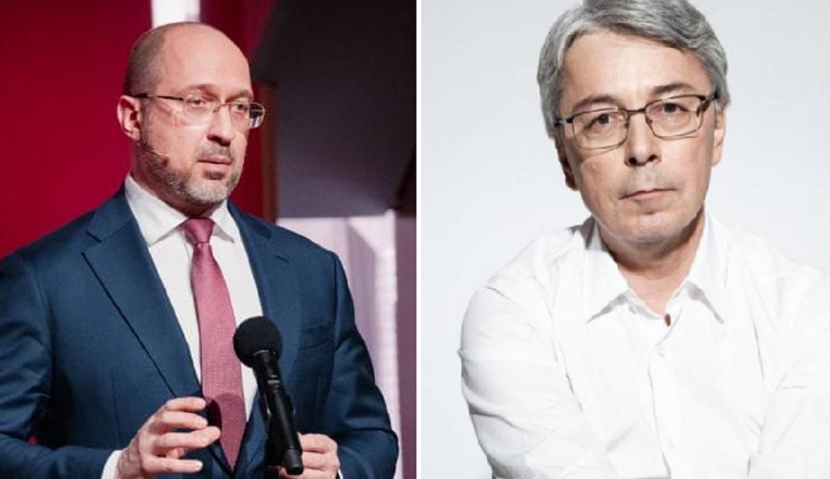 Шмигаль, не розуміє, чому звільняється Ткаченко і ще не говорив з ним - 24 Канал Шмигаль, не розуміє, чому звільняється Ткаченко і ще не говорив з ним - 24 Канал