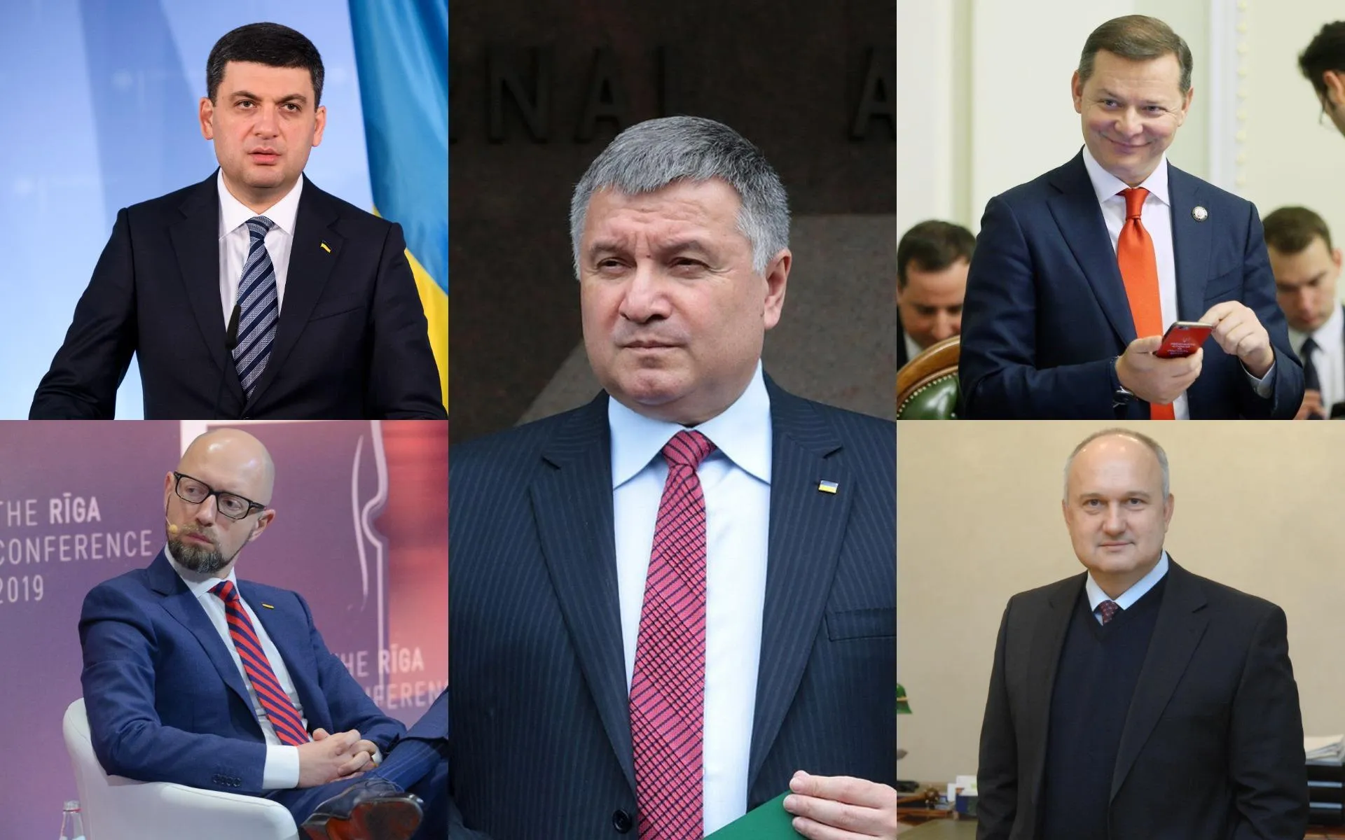 Політики України