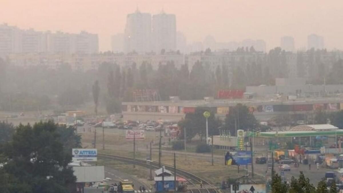 Киев снова попал в двадцатку городов мира с самым грязным воздухом