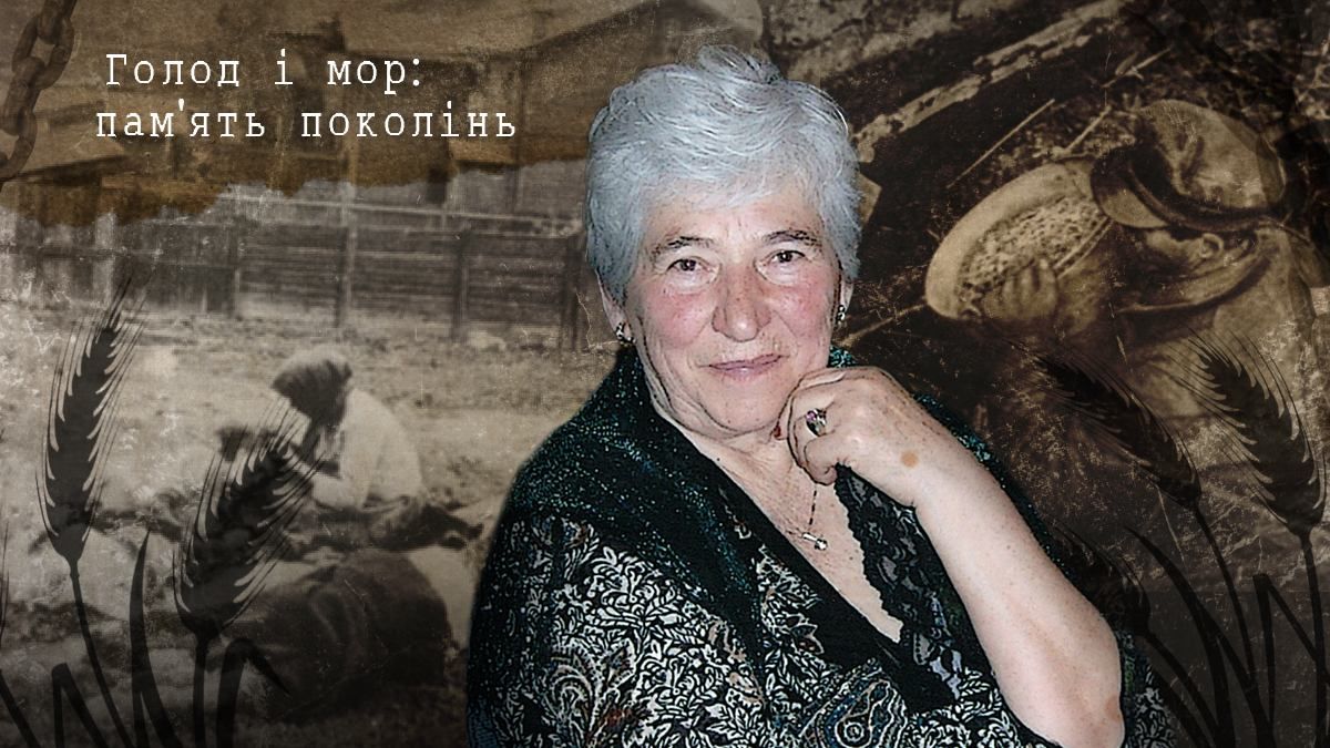 Мама так опухла, что я не могла взять грудь: история женщины, семья которой пережила геноцид Мама так опухла, что я не могла взять грудь: история женщины, семья которой пережила геноцид