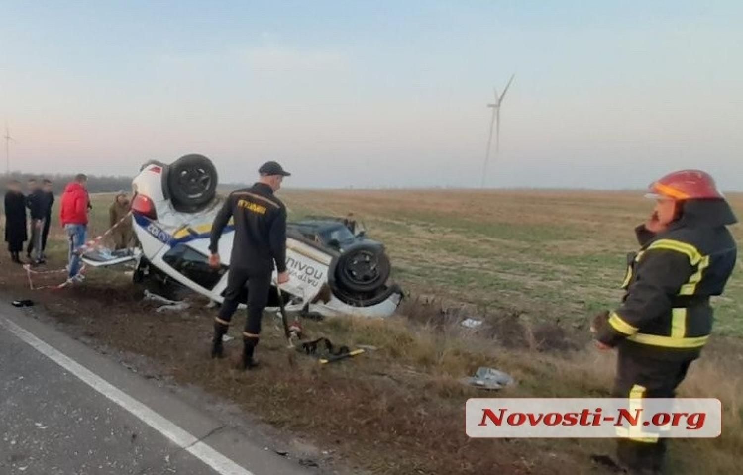 На Одещині трапилася ДТП за участі патрульних: серед постраждалих є діти - Новини Одеси - 24 Канал На Одещині трапилася ДТП за участі патрульних: серед постраждалих є діти - Новини Одеси - 24 Канал