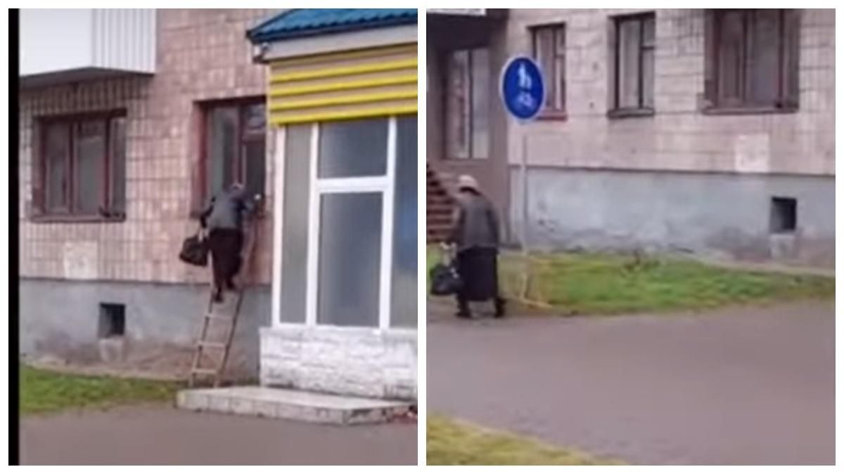 У Луцьку жінка виходить з квартири через вікно, бо боїться сатани на замку: курйозне відео - Україна новини - 24 Канал У Луцьку жінка виходить з квартири через вікно, бо боїться сатани на замку: курйозне відео - Україна новини - 24 Канал