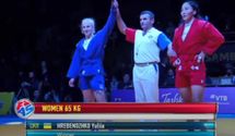 Українка виграла чемпіонат світу із самбо, перемігши на останніх секундах: емоційне відео