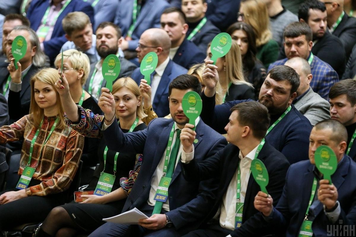 В "Слуге народа" назвали 5 вероятных кандидатов на пост нового председателя партии В "Слуге народа" назвали 5 вероятных кандидатов на пост нового председателя партии