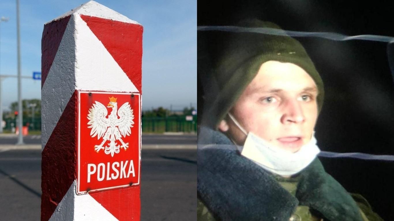 Біля польського кордону зі сторони Білорусі відкрили вогонь у повітря