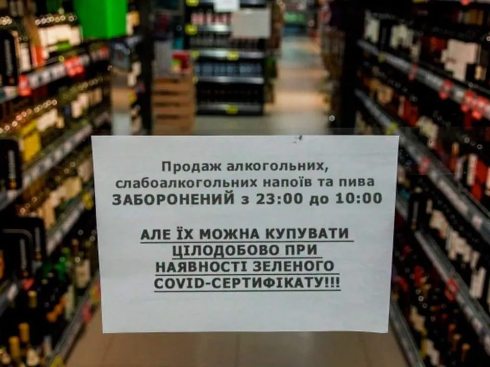 меми тижня