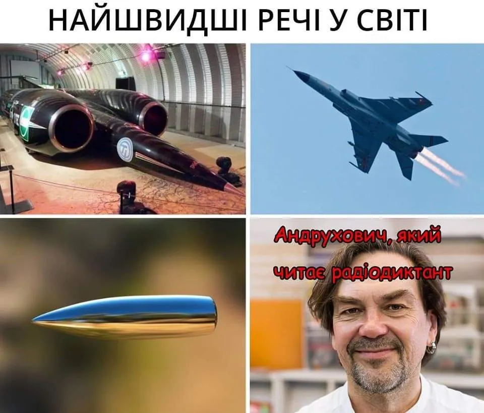 меми тижня меми тижня