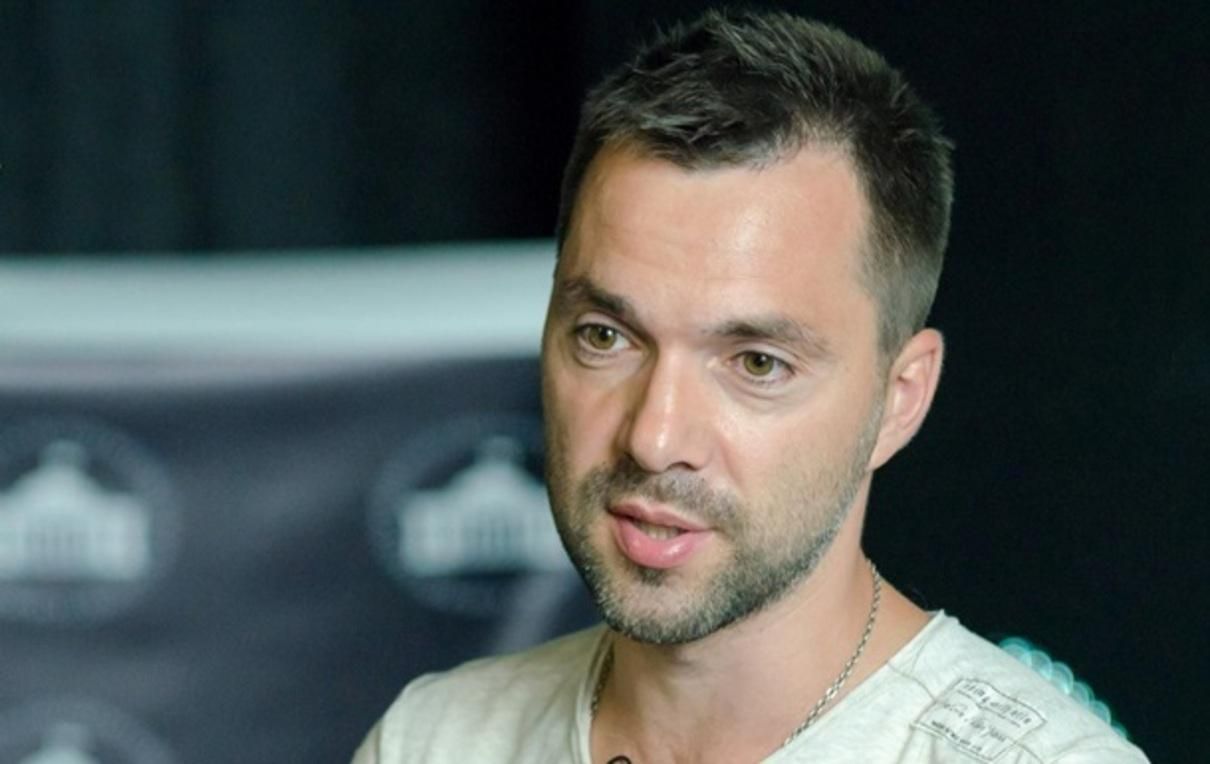 Уровень военной угрозы напоминает начало 2014 года, – Арестович о возможном вторжении России Уровень военной угрозы напоминает начало 2014 года, – Арестович о возможном вторжении России