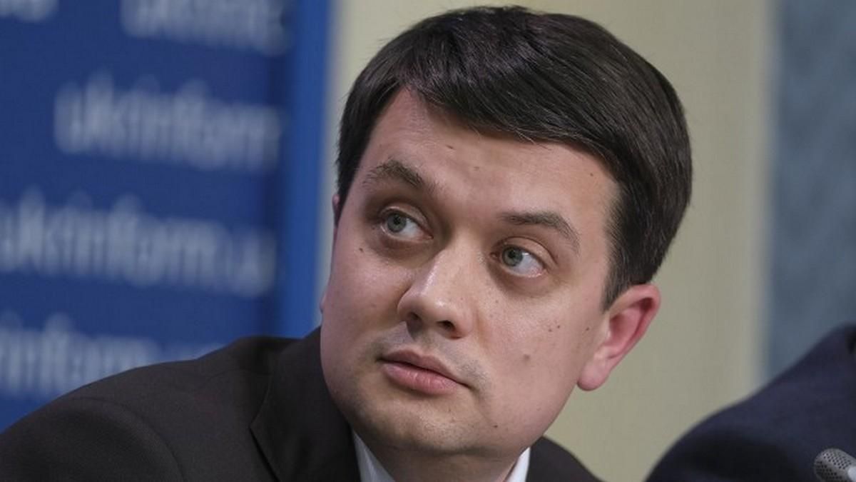 Разумков заявив про тиск на нардепів з його фракції - Україна новини - 24 Канал