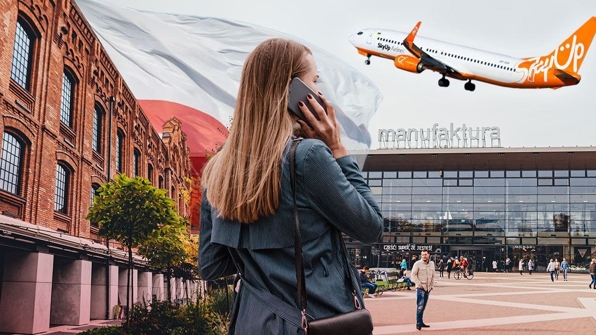 Єдинороги, Відьмак та шопінг: п’ять причин полетіти в Лодзь на вихідних - 24 Канал Єдинороги, Відьмак та шопінг: п’ять причин полетіти в Лодзь на вихідних - 24 Канал
