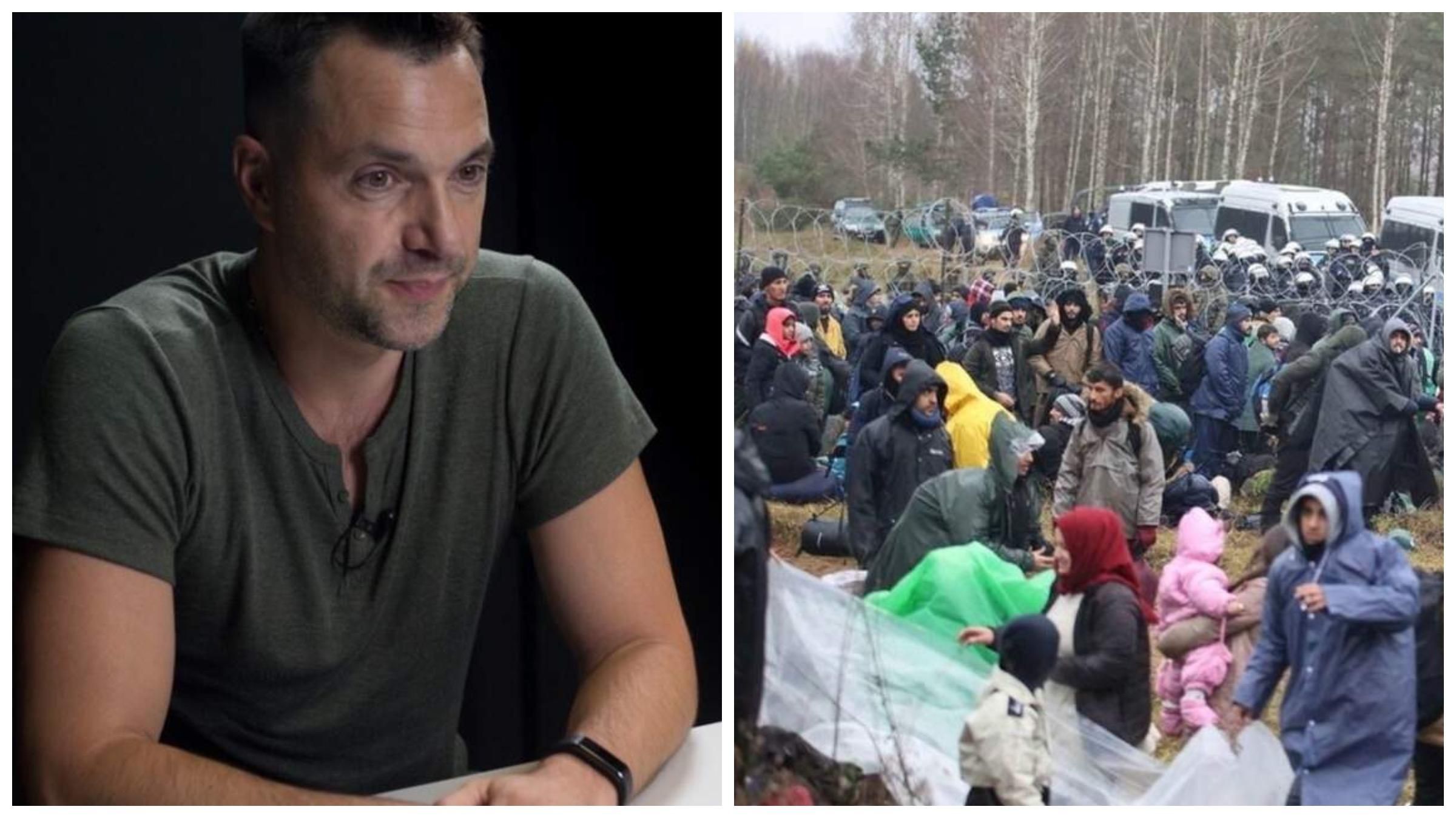Сознательная операция России, – Арестович объяснил, для чего Кремлю миграционный кризис в ЕС - Украина новости - 24 Канал