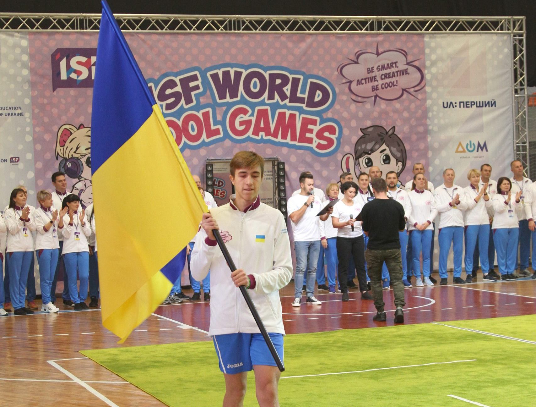 Украинские школьники заняли 2 место на спортивном соревновании ISF World Cool Games: яркие фото