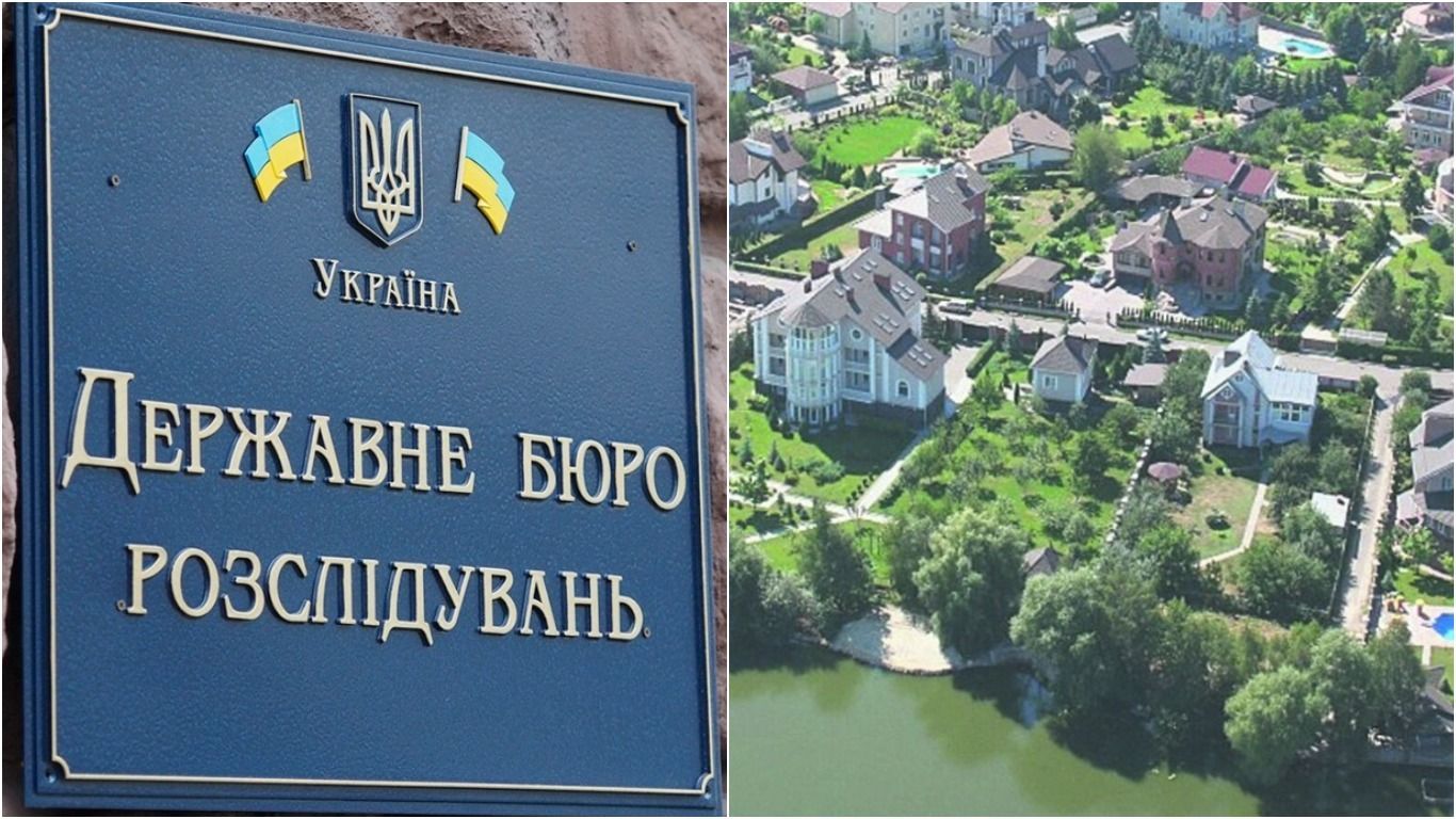 У ДБР відкрили справу після аудиту держдач в Пущі-Водиці та Конча-Заспі - 24 Канал