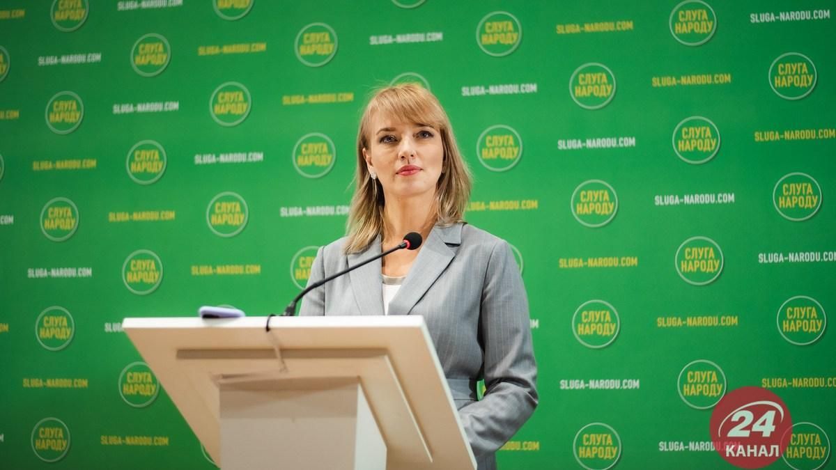 Елена Шуляк стала новым главой партии Слуги народа: что известно