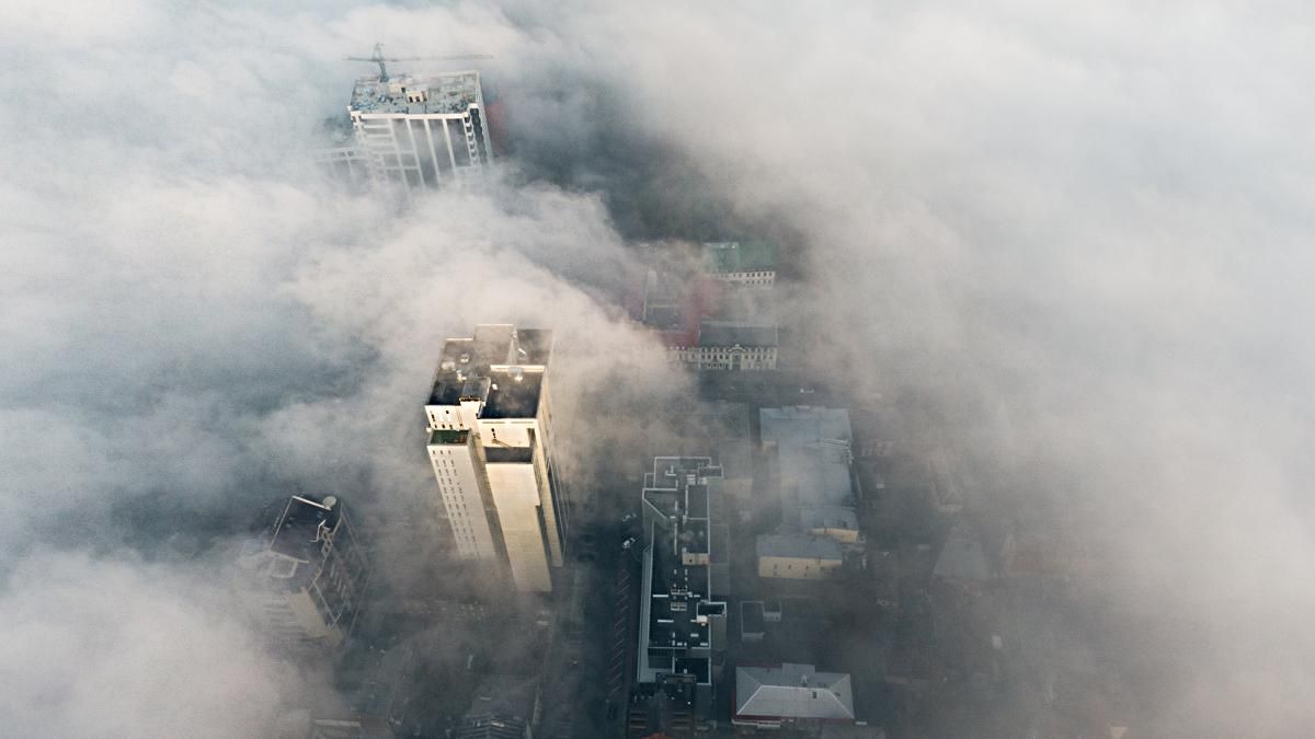 Днепр окутало густым туманом: потрясающие фото города