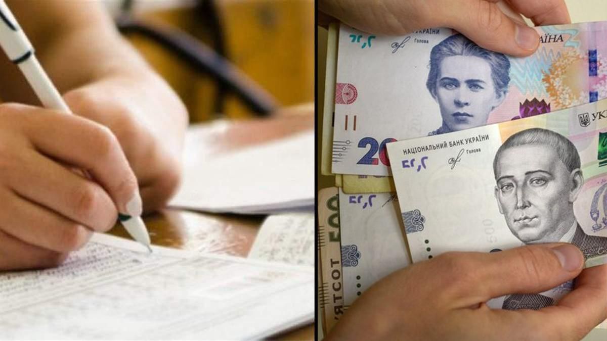 Выпускники из Ивано-Франковска получат денежные премии за самые высокие баллы на ВНО: суммы