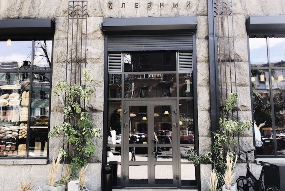 "Медична таємниця": у київському кафе відмовилися перевіряти COVID-сертифікати у відвідувачів - Новини Києва - Київ "Медична таємниця": у київському кафе відмовилися перевіряти COVID-сертифікати у відвідувачів - Новини Києва - Київ