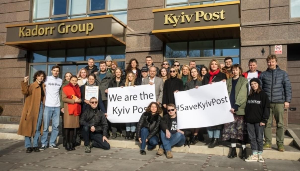 Уволенные работники Kyiv Post запускают новое медиа: кто его возглавит Уволенные работники Kyiv Post запускают новое медиа: кто его возглавит