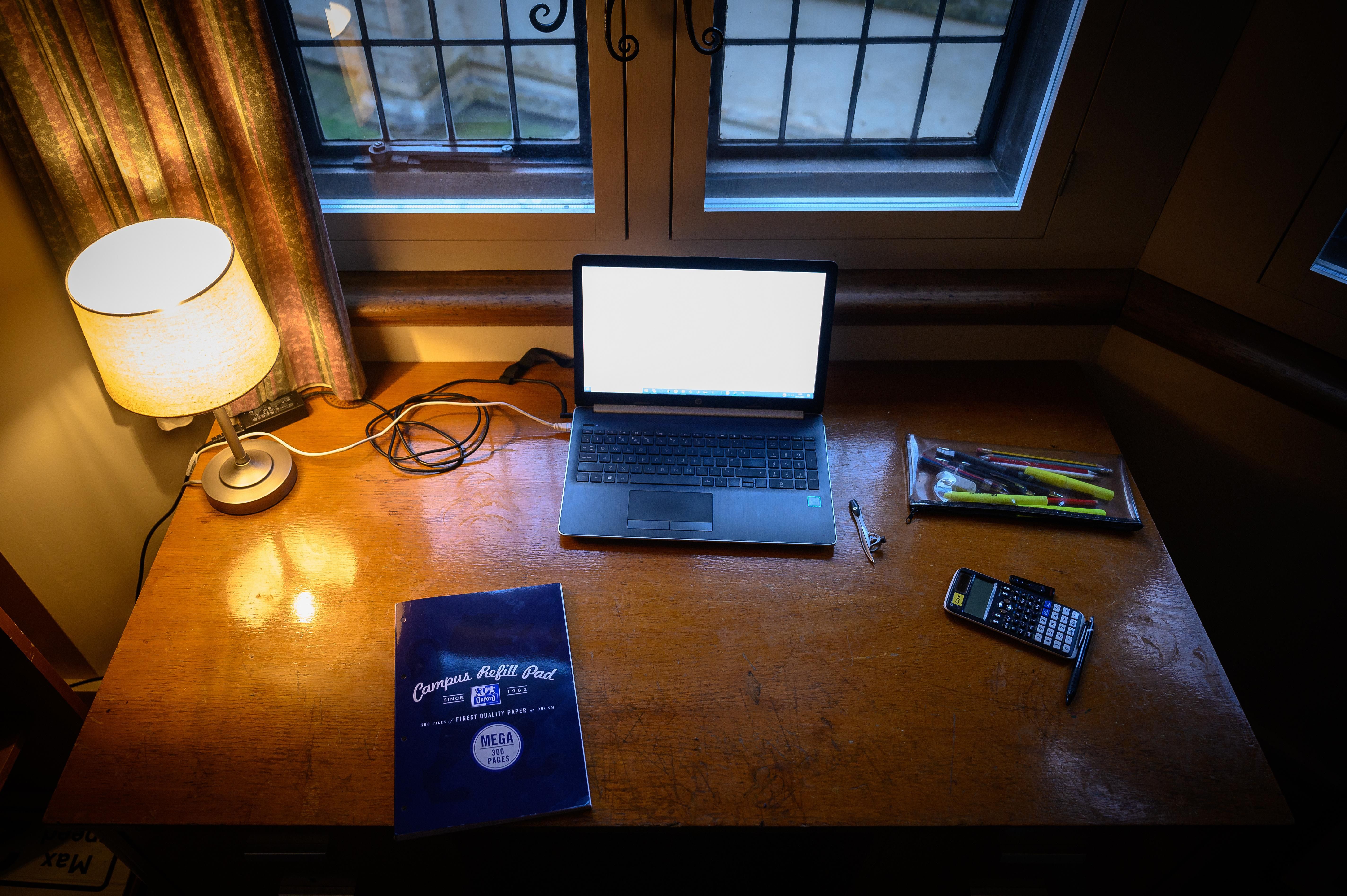 Частина пам'яті не спрацьовує: особливості дистанційного навчання - Україна новини - 24 Канал Частина пам'яті не спрацьовує: особливості дистанційного навчання - Україна новини - 24 Канал