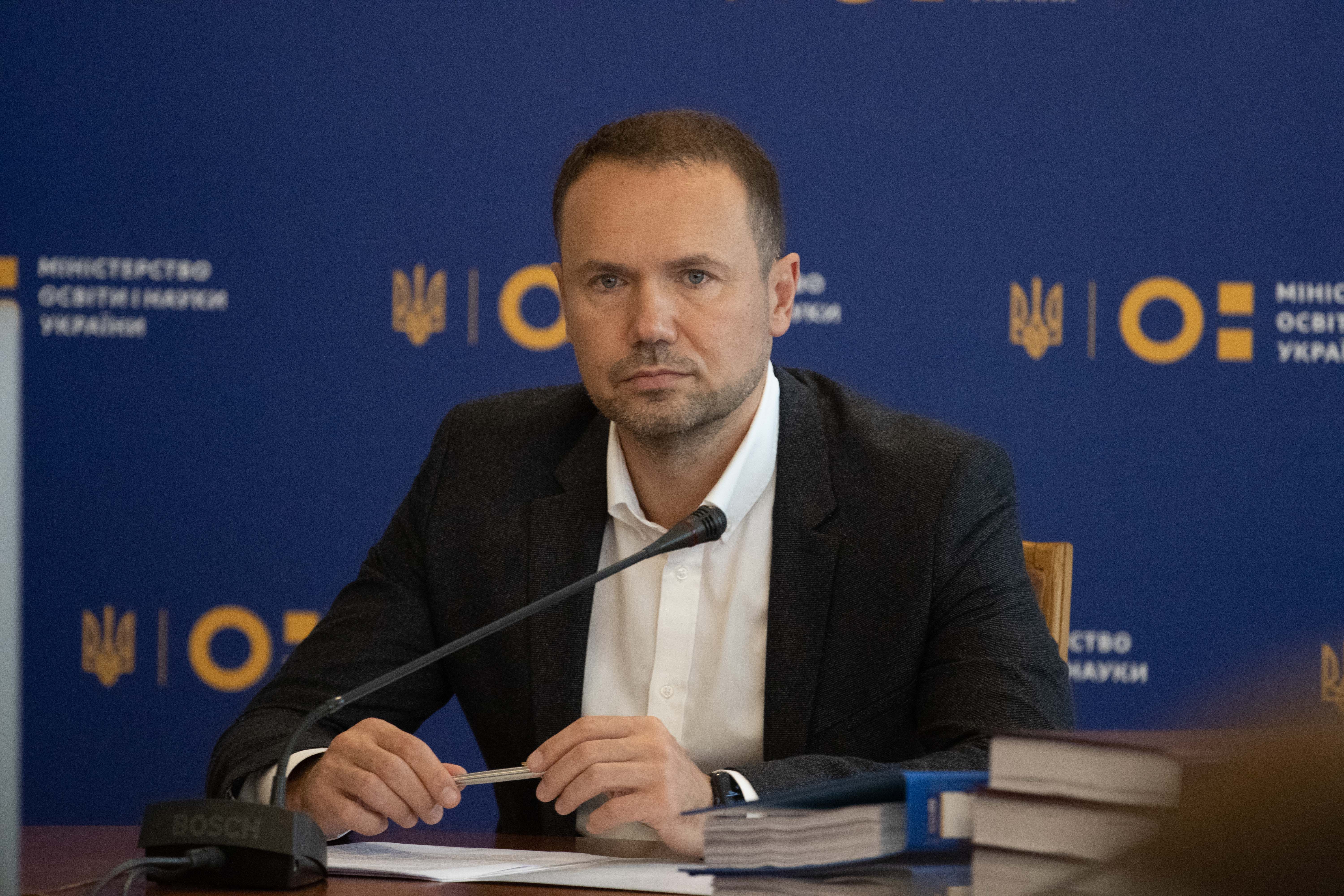 Каким будет Президентский университет и сколько денег на него выделят Каким будет Президентский университет и сколько денег на него выделят