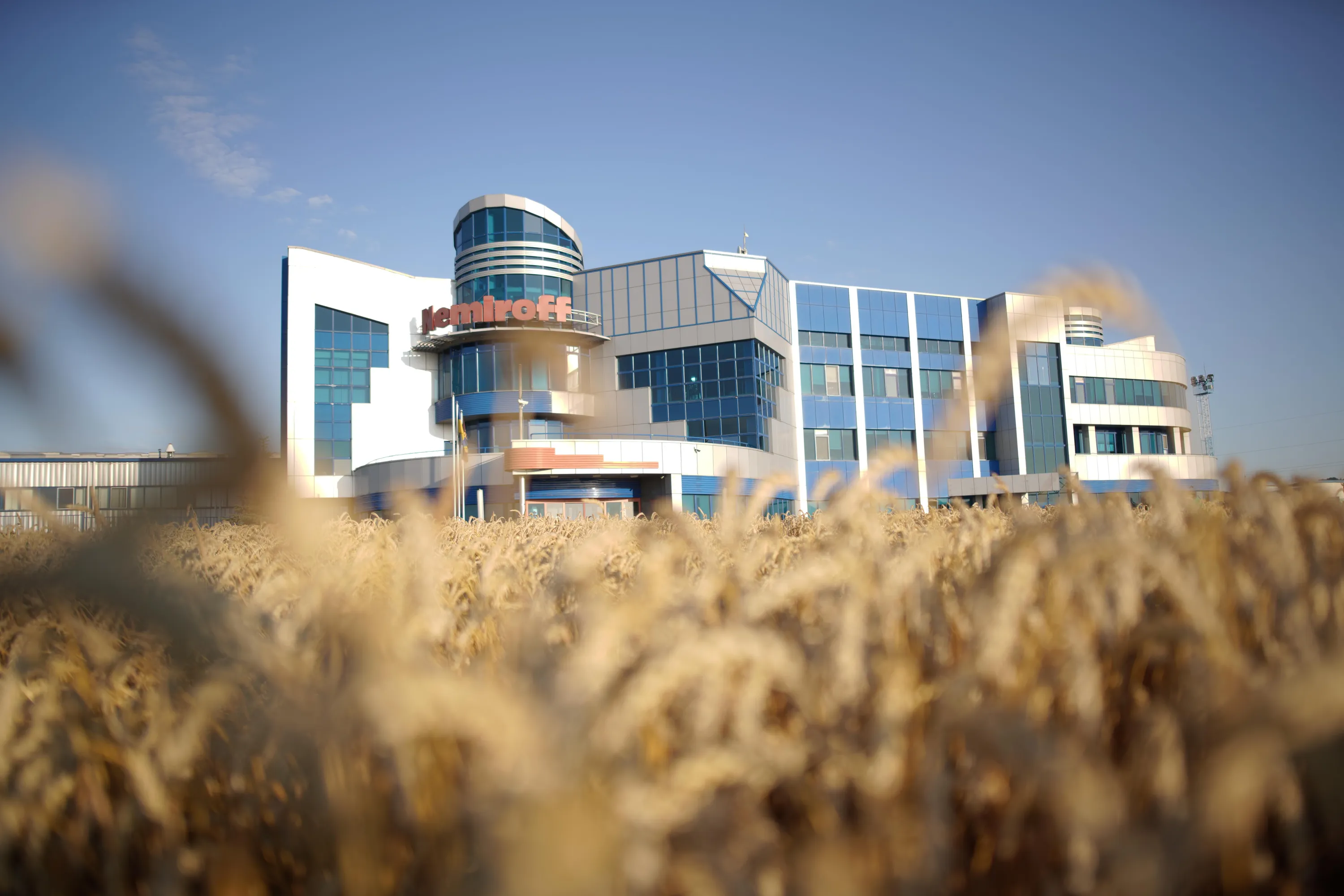 Від екології залежатиме якість продукції