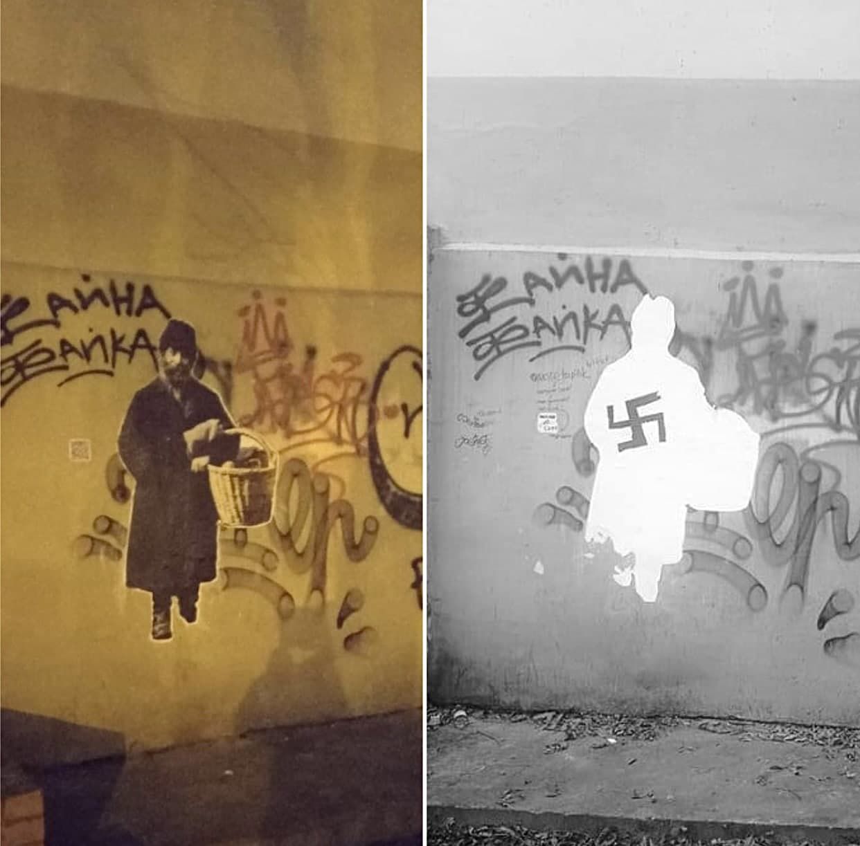 На Львовской уличной выставке вандалы осквернили граффити с еврейским торговцем