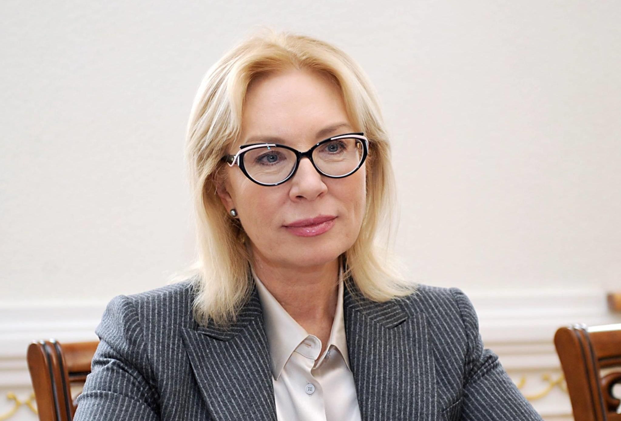 Процесс заблокирован: Денисова рассказала, почему Украина не может вернуть своих пленных