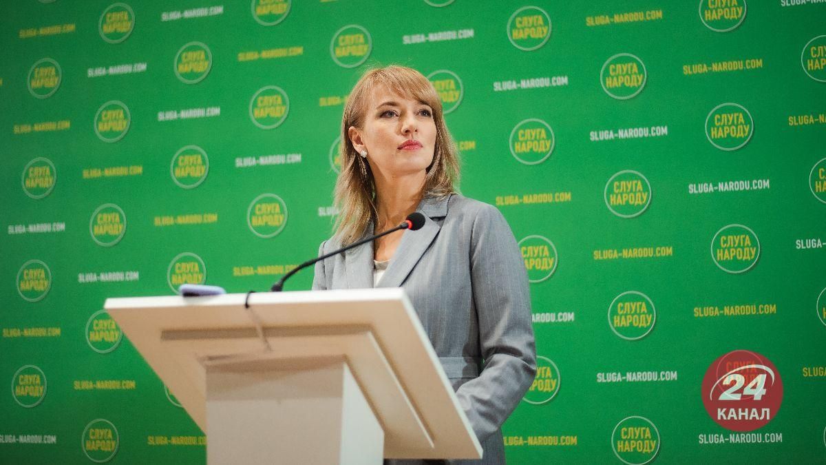 Можливі відкликання депутатів: нова очільниця "Слуги" хоче провести аудит партії - 24 Канал Можливі відкликання депутатів: нова очільниця "Слуги" хоче провести аудит партії - 24 Канал