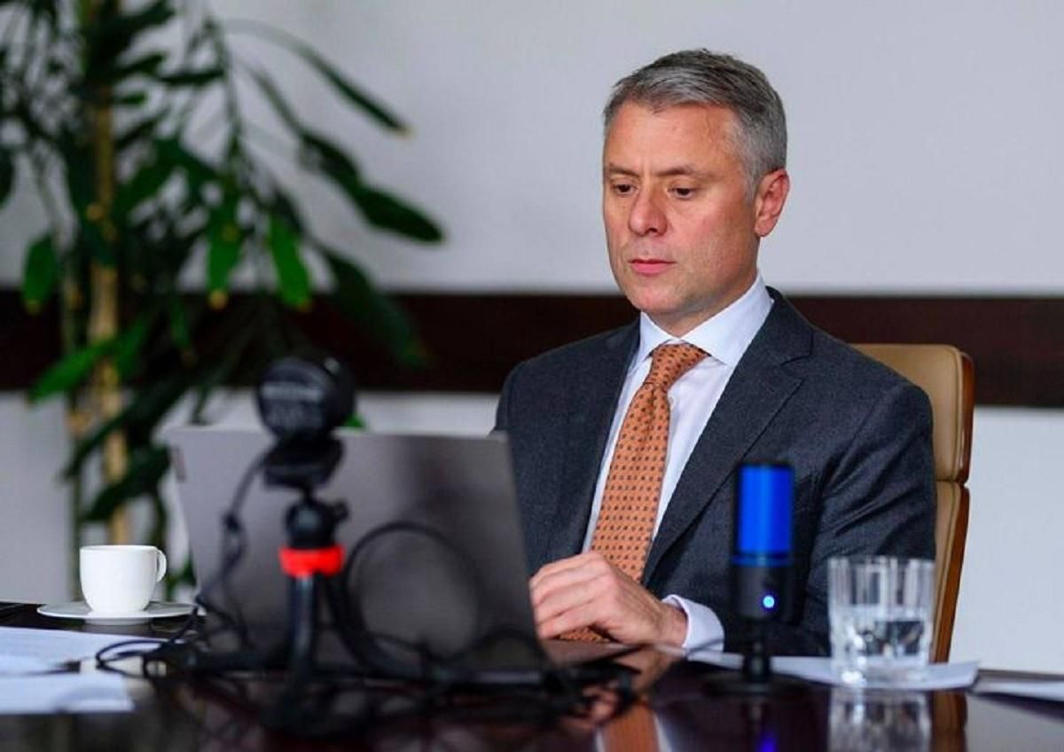 "Нафтогаз" таки братиме участь у сертифікації "Північного потоку-2" - Економічні новини України - Економіка "Нафтогаз" таки братиме участь у сертифікації "Північного потоку-2" - Економічні новини України - Економіка