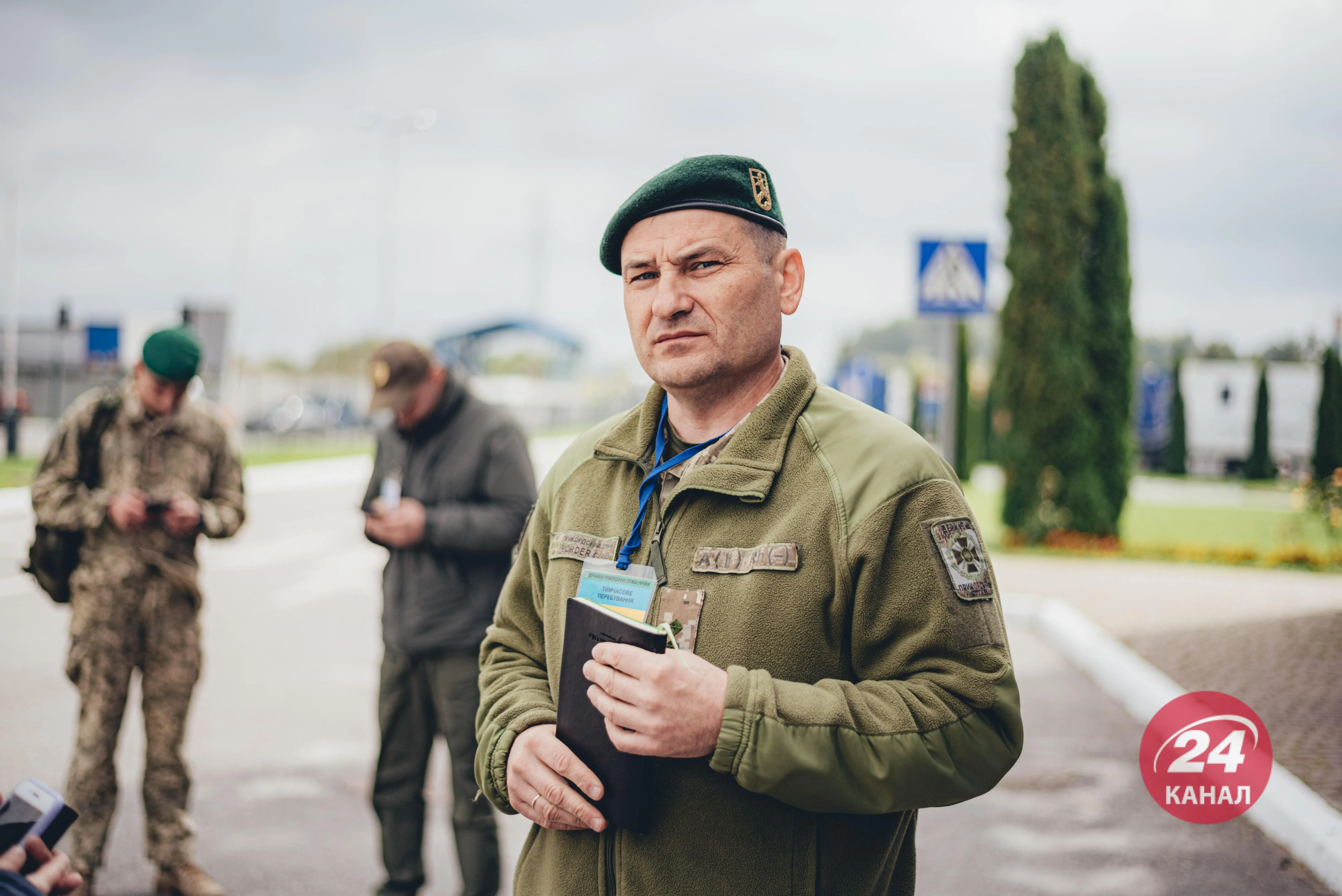 Держприкордонслужба, кінологія, Рава-Руська