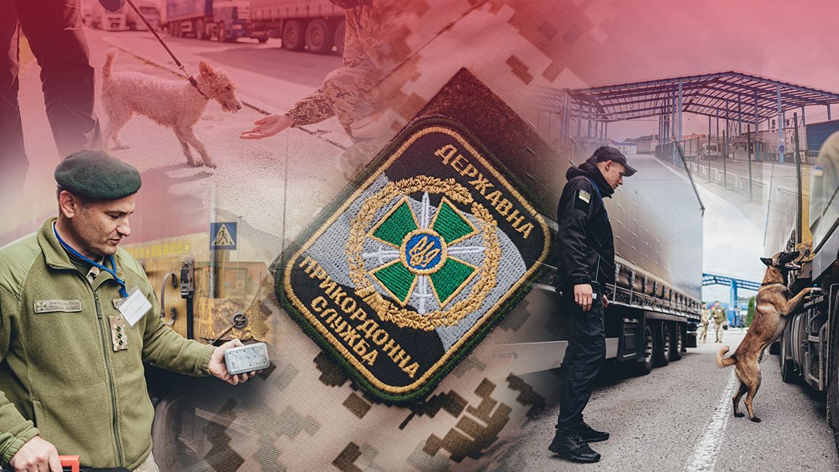 Четвероногие стражи: как собаки защищают украинскую границу от контрабандистов и "нелегалов" Четвероногие стражи: как собаки защищают украинскую границу от контрабандистов и "нелегалов"